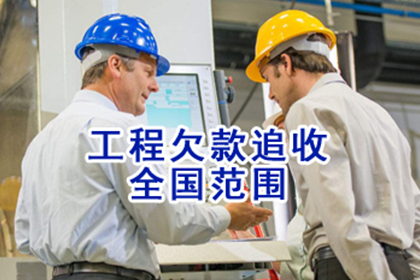 4000元债务是否可向法院提起诉讼？